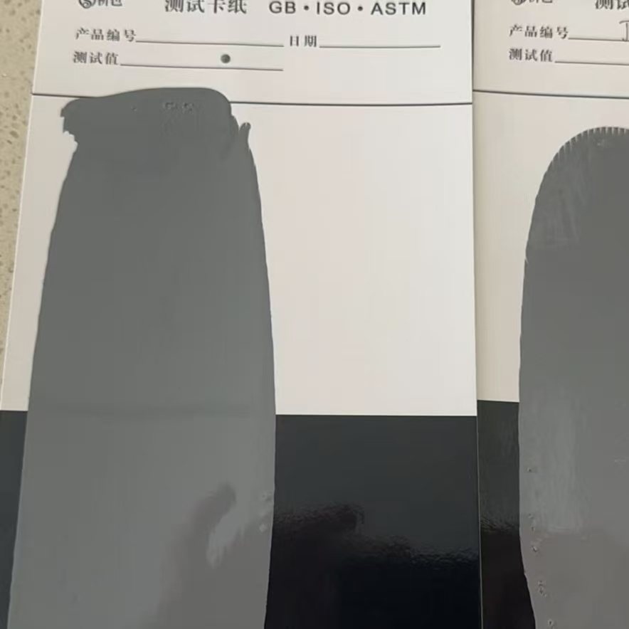 八步混凝土防碳化防护涂料