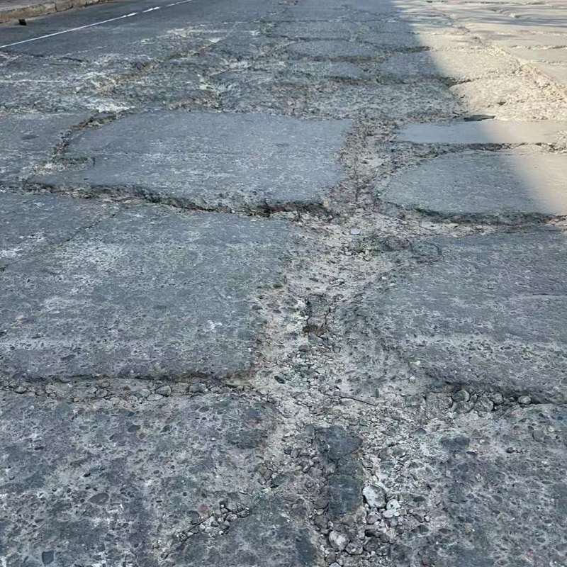 八步路面起砂露石子修补料